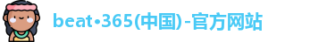 beat365